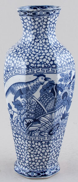 Vase c1930s
